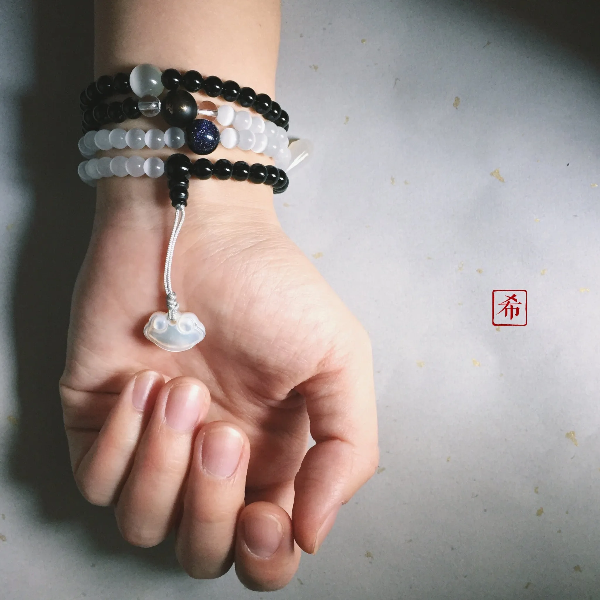 Yin Yang Black Onyx and Cats Eye 108 Beads Bracelet/Necklace