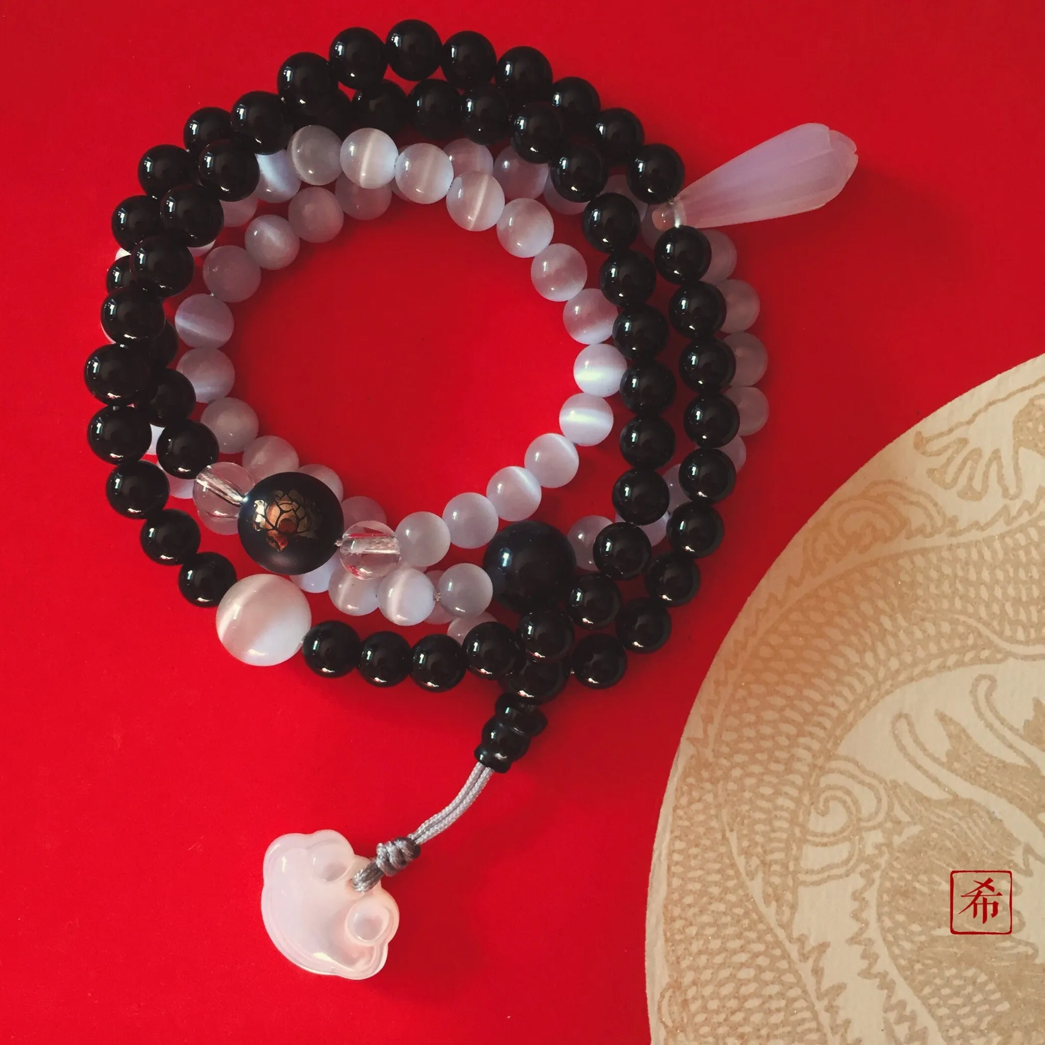 Yin Yang Black Onyx and Cats Eye 108 Beads Bracelet/Necklace